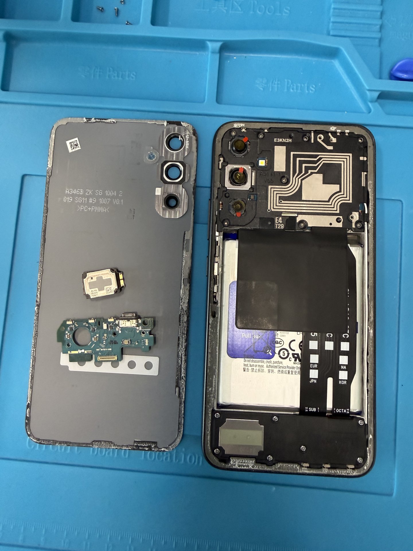 Composants Samsung - Réparation qualité